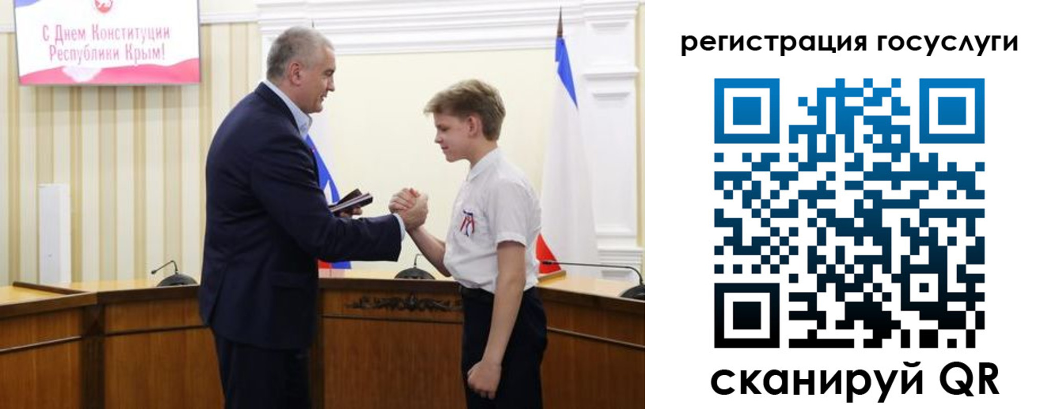 миграционный учет в Ухте